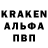 Экстази Cube anifox love