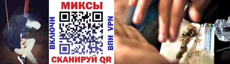 БУТИРАТ BDO  купить  цена  Серпухов 