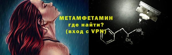 a pvp Абдулино