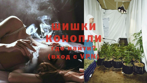 первитин Абаза