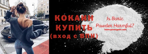 a pvp Абдулино