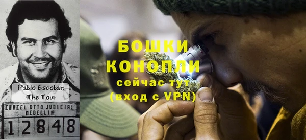первитин Абаза
