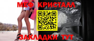марки nbome Заводоуковск