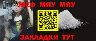 кокаин перу Жуковский