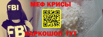 марки nbome Заводоуковск