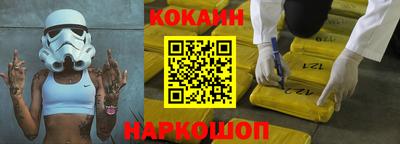 круглые Заволжье