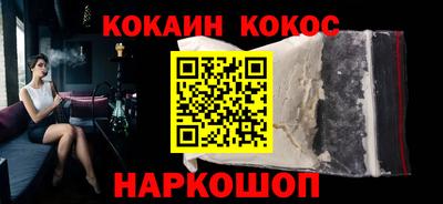 круглые Заволжье