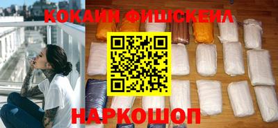 круглые Заволжье