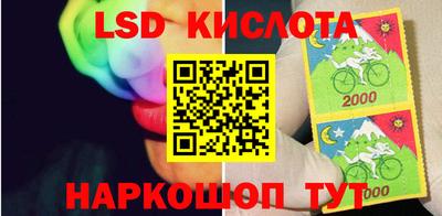 марки nbome Заводоуковск
