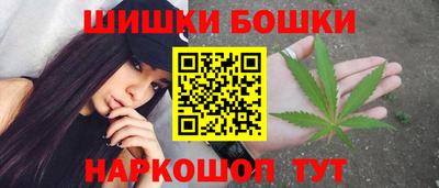 кокаин перу Жуковский