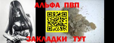 марки nbome Заводоуковск