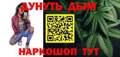 круглые Заволжье