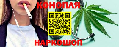 марки nbome Заводоуковск