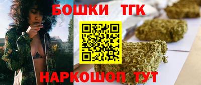 кокаин перу Жуковский