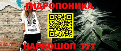круглые Заволжье