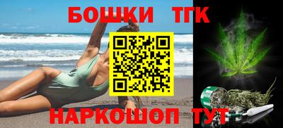марки nbome Заводоуковск