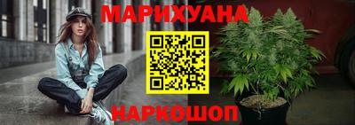 круглые Заволжье