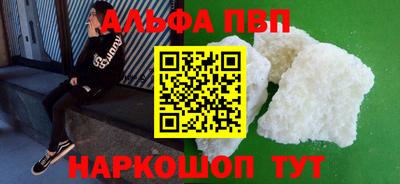 круглые Заволжье