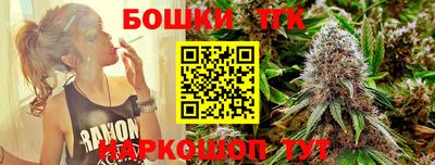 круглые Заволжье