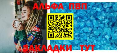 марки nbome Заводоуковск