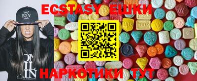 марки nbome Заводоуковск