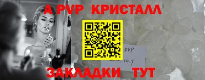 марки nbome Заводоуковск