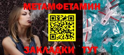 кокаин перу Жуковский