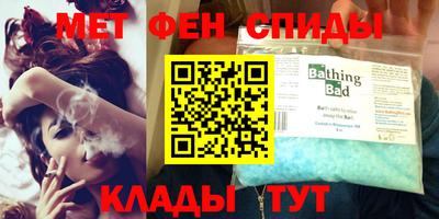 кокаин перу Жуковский