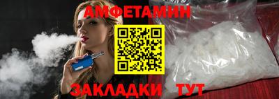 марки nbome Заводоуковск