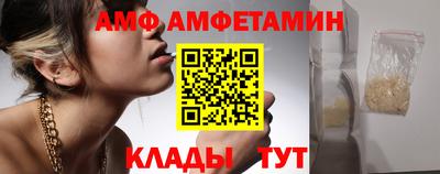 кокаин перу Жуковский