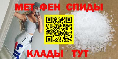 круглые Заволжье