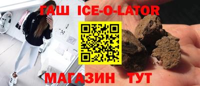 марки nbome Заводоуковск