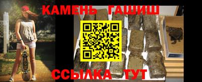 круглые Заволжье