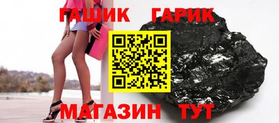 кокаин перу Жуковский