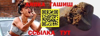 круглые Заволжье