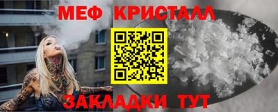 марки nbome Заводоуковск