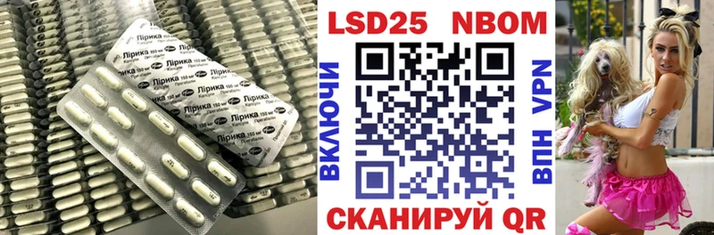 ЛСД экстази ecstasy Серпухов